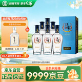 劲牌 毛铺苦荞酒 露酒 黑荞 52度 500ml*6 整箱装