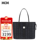 MCM女包中号印花子母包单肩手提托特包节礼物送女友MWPCSVI黑