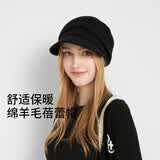 卡蒙（Kenmont）修脸羊毛贝雷帽女秋冬黑色韩版蓓蕾帽英伦保暖毛呢帽子km-2771