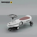 乐卡（Lecoco）儿童扭扭车男孩女孩静音宝宝玩具1-3岁溜溜车妞妞车 费格静音款 -丝绒摩卡
