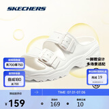斯凯奇（Skechers）泡泡鞋丨夏季厚底增高软底休闲运动鞋凉拖鞋女外穿