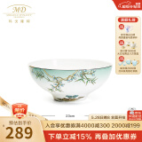 玛戈隆特 骨瓷餐盘面碗汤盘汤碗鱼盘勺子餐具散件配套 23CM禅意汤碗