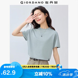佐丹奴T恤女纯棉亲肤气质小衫女舒适宽松小高领t恤女短袖05322396