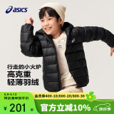 亚瑟士童装2024冬季男女中大童休闲连帽轻薄羽绒服外套舒适334241073075