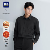 HLA海澜之家加绒长袖衬衫男冬季轻商务经典系列加绒保暖衬衣男