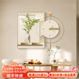 墨派 轻奢餐厅装饰画现代简约带钟表组合挂画饭厅背景墙壁画客厅挂画 青叶招财 50*70cm晶瓷+直径50cm钟表