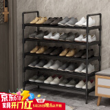 安尔雅鞋架门口简易多层家用收纳柜鞋柜组装宿舍鞋架子 黑色5层80cm