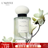 亞菲兒（Lauyfee）晨曦香水50ml香水持久淡香水女士香水礼盒香水送老婆520礼物 晨曦之露