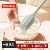 京东京造 硅胶刮刀 烘焙工具一体式食品级家用厨房食品级【健康耐高温】