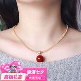 冰珂晶石深海有机红宝石圆珠吊坠拼接珊 瑚款本命年项圈中秋节礼品