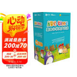 学而思ABCtime8级 正版RAZ英语分级阅读（小学5-6年级适用）儿童英文分级绘本 原版引进美国小学同步阅读（ReadingA-Z、ABCtime共1-10级可选，点读版支持学而思点读笔）