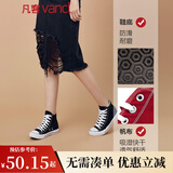 凡客诚品【父亲节礼物】凡客帆布鞋高帮女款休闲运动鞋潮鞋板鞋 黑色 34