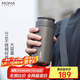 MOMOCONCEPT保温杯男士茶水分离杯大容量送礼水杯车载保冷杯商务泡茶杯子高档