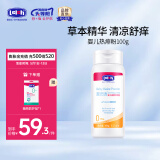 露安适（Lelch）婴儿玉米爽身粉宝宝舒缓热痱粉新生儿宝宝专用不含滑石粉祛痱清凉 婴儿植物痱子粉100g