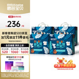 碧芭宝贝【品牌直供 安心品质】森罗秘境婴儿拉拉裤超薄透气花苞裤 【买多更划算】XL码32片*4包