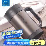 乐扣乐扣（LOCK&LOCK）真空保温杯不锈钢商务带手柄水杯子400ml黑色LHC4030B