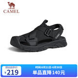 骆驼（CAMEL）户外休闲魔术贴包头洞洞沙滩运动凉鞋男 G14M076677 夜黑色 42