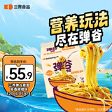 三养（SAMYANG）弹谷意面蒜香橄榄味400g（100g*4） 非油炸面饼早餐拌面