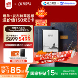 科大讯飞（iFLYTEK）智能办公本X3 Pro AI瑰宝文化礼盒 10.65英寸 手写笔记本电纸书 电子书 墨水屏平板电脑 国家补贴