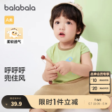 巴拉巴拉婴儿t恤宝宝打底衫女童上衣男短袖夏季全棉可爱 草木绿-背心款 90