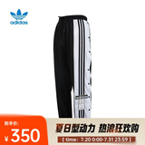 阿迪达斯 （adidas） 三叶草女子Adibreak Pant针织长裤 GJ6580 38