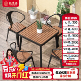 铁元帅阳台户外桌椅组合室外家具铁艺小茶几简约休闲庭院露台花园桌椅套 黑色方桌75*75*75(一桌4椅)