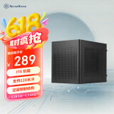 银昕（SilverStone）珍宝SG16 黑色ITX小机箱(支持120水冷/ATX.SFX电源/塔式散热器/275mm显卡)