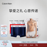 Calvin Klein内衣男士三条装ck提花腰边低腰棉质贴身防夹臀四角裤平角内裤男 U2664I03-海军蓝/枫叶红/月光白 3条 L