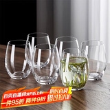 青苹果玻璃杯家用待客杯子喝水绿茶杯果汁牛奶啤酒杯440ml茶水杯六只装