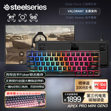 赛睿（SteelSeries）Apex Pro Mini Gen 3三代电竞磁轴键盘 客制化游戏有线键盘 机械键盘 打瓦FPS 60配列 客制化键盘