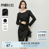 尚都比拉秋季时尚收褶亮片针织长袖连衣裙气质显瘦中长款裙子 黑色 L 
