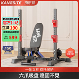 康斯特（KANGSITE）深蹲架多功能家用卧推架一体杠铃架举重床杠铃套装组合健身器材 单独新款深蹲架+可折叠哑铃凳
