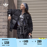 adidas 600蓬保暖防风轻薄宽松鸭绒羽绒服男女阿迪达斯官方三叶草 黑色 S