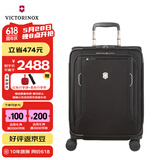 维氏（VICTORINOX）瑞士军刀沃克斯6.0旅行拉杆箱出行密码箱20吋可登机箱黑色605402