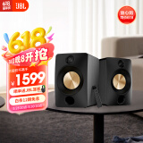 JBL CM500 电脑桌面立体声音箱【国家补贴】无线蓝牙高保真有源监听音响HIFI家庭立体声多媒电视音箱