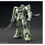 万代（BANDAI）HGUC241 MS-06 ZAKU II绿扎古 拼装模型玩具