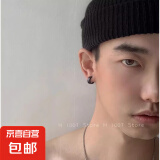 钛钢耳夹男士无需耳洞嘻哈小众冷淡风假耳环耳钉女情侣单只耳饰品 黑色一对耳夹款钛钢