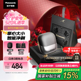 松下（Panasonic）【国家补贴】小方盒剃须刀电动旅行便携款往复式刮胡刀磁悬浮马达Type-c 520礼物送男士 CM30黑