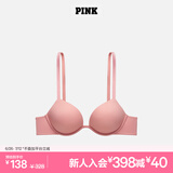 维多利亚的秘密（Victoria's Secret）PINK 夏季圆盘胸内衣2805舒适3/4罩杯聚拢外扩文胸胸罩无痕聚拢 4UFK蔷薇粉 11202805 75B （34B）