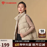坦博尔羽绒服马甲女立领宽松短款外搭羽绒背心外套TD336006 奶茶棕 165 