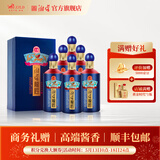 湘窖龍匠酒·天和地和人和 酱香型白酒 湘酒名片 商务宴请/年货送礼 53度 500mL 6瓶 【天和·整箱装】 湖南湘窖酒业