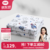 良良（liangliang）婴儿被子空调房儿童被子春夏幼儿园被子午睡新生儿抑菌被四季通用 星际蓝·薄夹棉【40G·空调被】 150*120cm盖被（适合0-6岁）