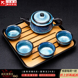建盏功夫茶具套装家用窑变天目釉茶杯茶壶茶盘陶瓷钧窑沙金泡茶器 5头（兔豪蓝/方圆壶）+小四方（条纹）密胺/黑