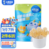 小鹿蓝蓝棒棒糖木糖醇棒棒糖多口味维C棒棒糖水果糖 【青金桔柠檬味】1袋12支