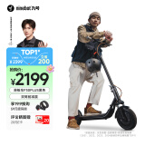 九号（Ninebot）电动滑板车成年人代步两轮折叠便携式电动车耐磨稳定大轮胎避震减震长续航F30Plus黑