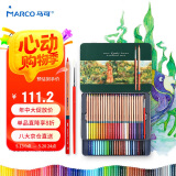 马可（MARCO）雷诺阿水溶性彩色铅笔48色铁盒套装专业美院老师推荐绘画涂色画笔专业美术生日礼物开学美术写生