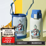 杯具熊（BEDDYBEAR）儿童保温杯带吸管双盖两用儿童水杯316不锈钢学生杯子600ml星迪迦