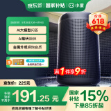 小度智能音箱大金刚Pro 文心大模型 AI问答聊天 语音蓝牙音响儿童老人方言 低音炮 早教机故事机