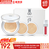 后（The history of whoo）粉底液隔离霜气垫女彩妆底妆保湿持久遮瑕均匀肤色女节日礼物 后雪玉凝气垫套装1正2替换润白