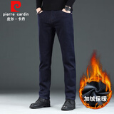皮尔卡丹（pierre cardin）加绒厚款牛仔裤男宽松直筒修身秋冬季保暖长裤深蓝色 34
